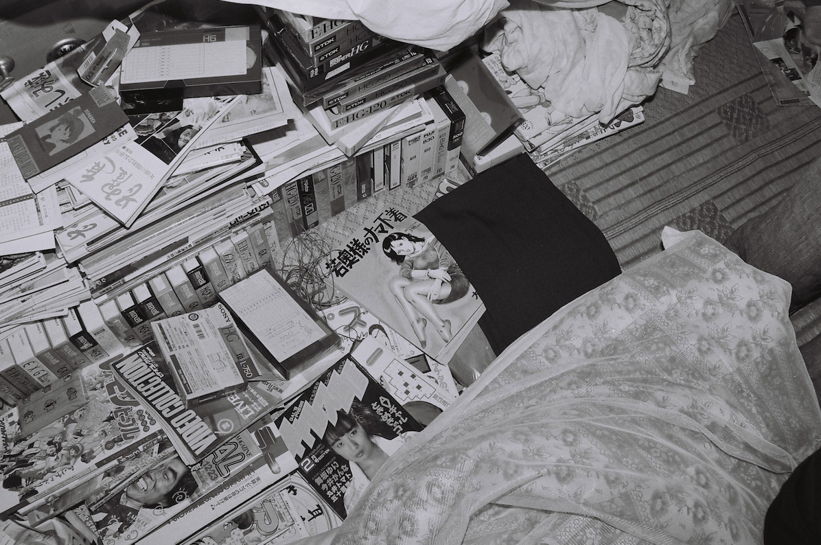 Tsutomu Miyazaki Room 1